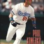 1998 Sports Illustrated World Series Fever 86 Paul Konerko