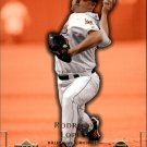 2003 Sweet Spot 15 Rodrigo Lopez 2003 Sweet Spot 15 Rodrigo Lopez