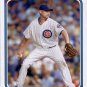 2020 Topps Archives 107 Kerry Wood