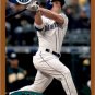 2020 Topps Archives 205 Kyle Seager