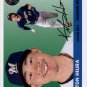 2020 Topps Archives 26 Keston Hiura