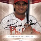 2005 SkyBox Autographics 59 Bobby Abreu
