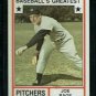1982 TCMA Greatest Pitchers 4 Joe Page