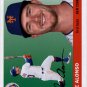 2020 Topps Archives 19 Pete Alonso