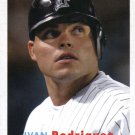2021 Topps Archives 5 Ivan Rodriguez 2021 Topps Archives 5 Ivan Rodriguez
