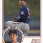 2021 Topps Archives 147 Kenta Maeda