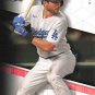 2021 Topps Archives 291 Trea Turner