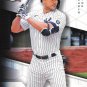 2021 Topps Archives 295 Giancarlo Stanton