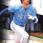 2021 Topps Archives 297 Whit Merrifield