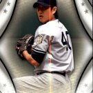 2009 Upper Deck Signature Stars 24 Chien-Ming Wang 2009 Upper Deck Signature Stars 24 Chien-Ming Wang