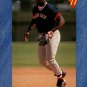 1991 Classic I #T24 Mo Vaughn