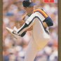 1992 Donruss Coke Ryan 18 Nolan Ryan/1984 HA