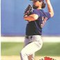 1992 Stadium Club Dome 3 Rick Aguilera