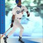 1993 Denny's Holograms #9 Darryl Strawberry