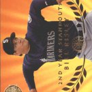 1995 Ultra Second Year Standouts Gold Medallion 12 Bill Risley