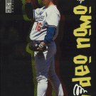 1996 Collector's Choice Nomo Scrapbook 2 Hideo Nomo