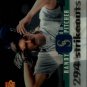 1996 Sportflix 51 Randy Johnson