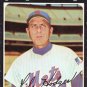 1971 Topps 183 Gil Hodges