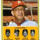 1974 Topps 119 Danny Ozark MG 1974 Topps 119 Danny Ozark MG