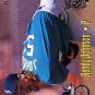 1995 Fleer All-Stars 21 R.Johnson J.Hudek