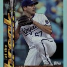 2024 Topps Archives '95 At the Break 95ATB8 Seth Lugo