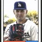 2024 Topps Archives 45 Landon Knack RC