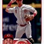 2023 Topps Update US199 Matt McLain RC
