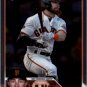 2023 Topps Chrome Update USC214 Brett Wisely RC
