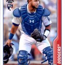 2021 Topps Big League 143 Keibert Ruiz RC