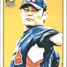 2009 Topps 206 28a Kenshin Kawakami RC