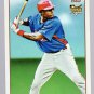 2009 Topps 206 6 John Mayberry (RC)