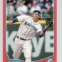 2013 Topps Update Target Red Border US103 Michael Morse