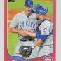 2013 Topps Update Target Red Border US166 Kevin Gregg
