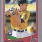 2013 Topps Update Target Red Border US264 Nate Freiman