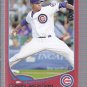 2013 Topps Update Target Red Border US270 Edwin Jackson