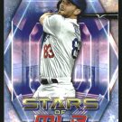 2023 Topps Stars of MLB SMLB87 Michael Busch