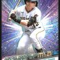 2024 Topps Stars of MLB SMLB27 Henry Davis