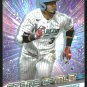 2024 Topps Stars of MLB SMLB34 Luis Arraez