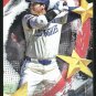 2025 Topps Stars of MLB SMLB10 Shohei Ohtani