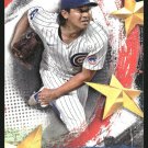 2025 Topps Stars of MLB SMLB26 Shota Imanaga