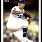 2022 Topps X Derek Jeter Call of the Captain 39 Julio Urias