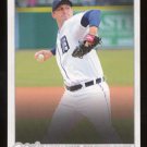 2022 Topps X Derek Jeter Call of the Captain 47 Max Scherzer