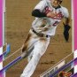 2021 Topps Chrome Pink Refractors #143 Austin Hays