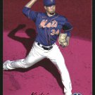 2024 Stadium Club Pink Foil 112 Kodai Senga