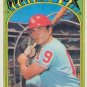 1972 Topps #73 Steve Huntz
