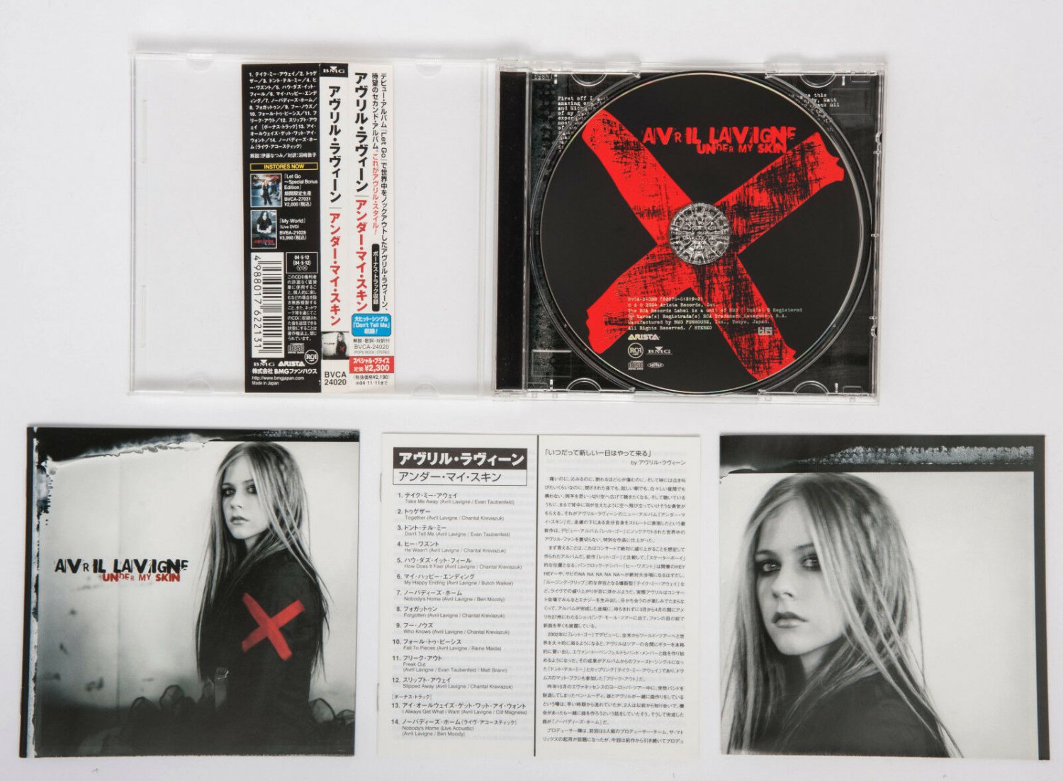 Avril Lavigne Let GO Under My Skin the best damn thing Japan CD W/Obi ...