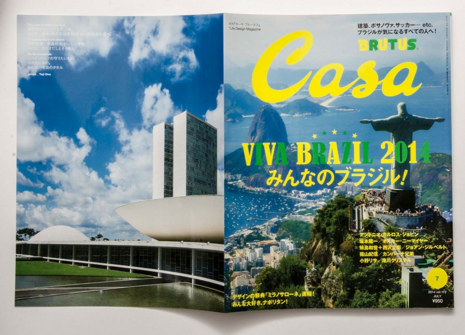 Casa Brutus Japanese Magazine 14 Featuring Viva Brazil Antonio Carlos Jobim