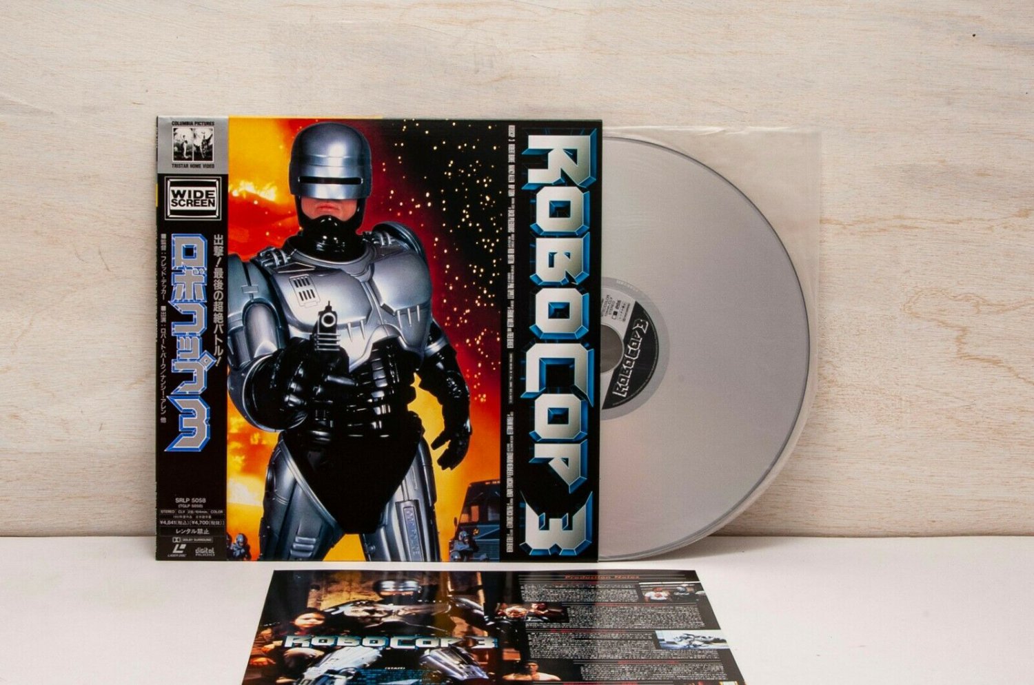 Robocop 3 Robert Burke Nancy Allen Fred Dekker Laserdisc Japan Ntsc Srlp5058