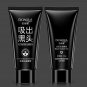 BIOAQUA Black Mud Face Mask Blackhead Remover Deep Cleansing Peel Acne Treatment