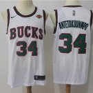 Men's Milwaukee Bucks #34 Giannis Antetokounmpo Throwback Jersey White